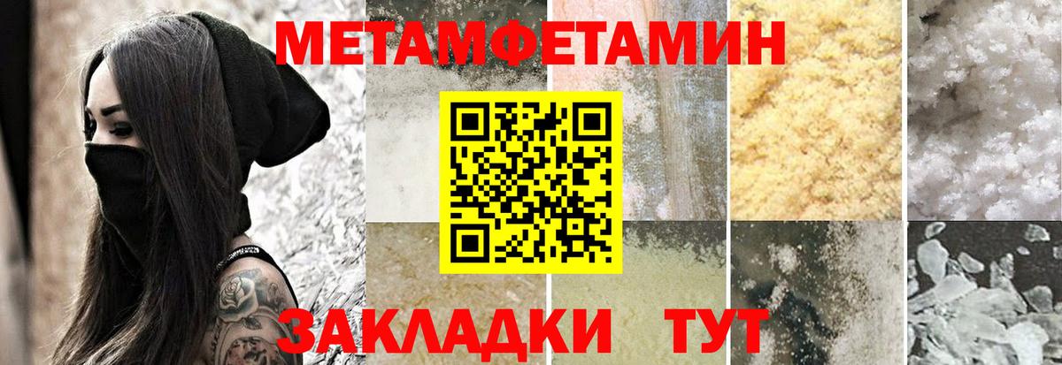 АМФ 98% Лесной