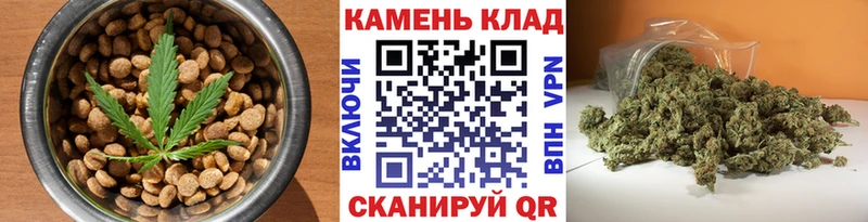 MEGA зеркало  Лесной  Cannafood марихуана  наркота 