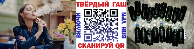 ГАШ VHQ Лесной