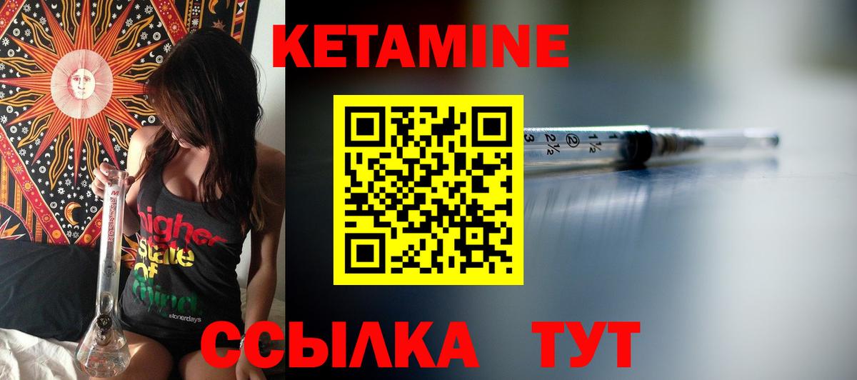 МАРИХУАНА  ГАШ  Гашиш  Вход с VPN  Лесной  Меф МЯУ МЯУ кристаллы  Codein 