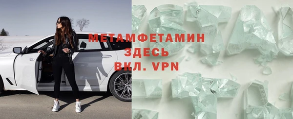 винт Алексин