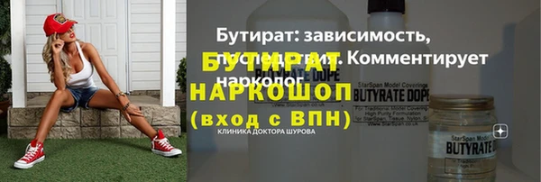 винт Алексин