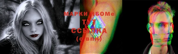 дурь Алзамай