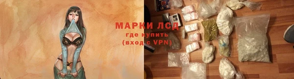 винт Алексин