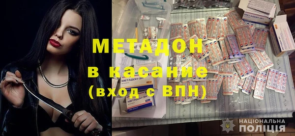 mix Алексеевка