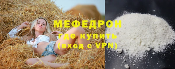 mix Алексеевка