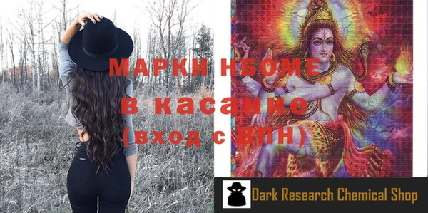 винт Алексин