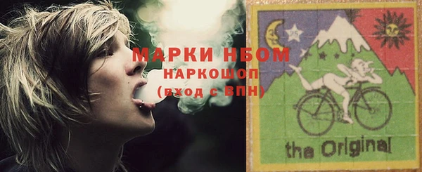 дурь Алзамай