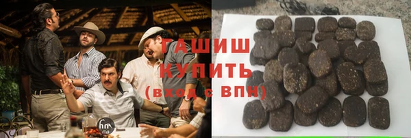 дурь Алзамай