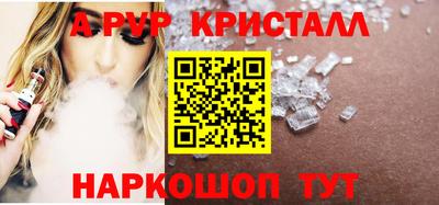 мефедрон мука Заводоуковск