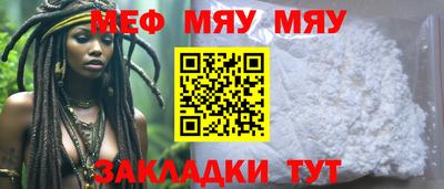 кокаин премиум Заволжье