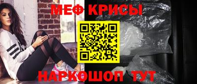 кокаин премиум Заволжье