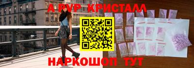 мефедрон мука Заводоуковск