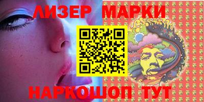 мефедрон мука Заводоуковск