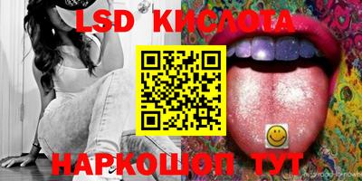кокаин премиум Заволжье