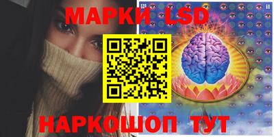 мефедрон мука Жуковский