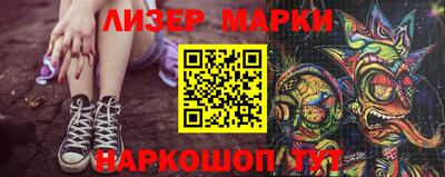 мефедрон мука Заводоуковск