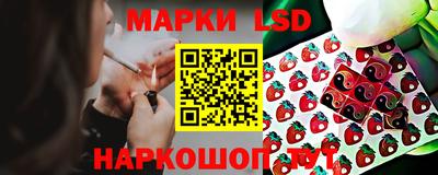 кокаин премиум Заволжье