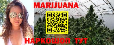 кокаин премиум Заволжье