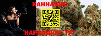 кокаин премиум Заволжье