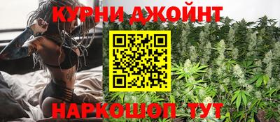 мефедрон мука Жуковский