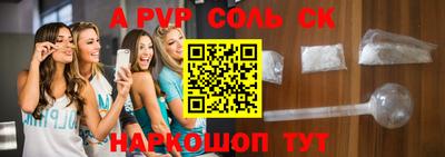 мефедрон мука Заводоуковск