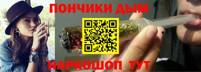 мефедрон мука Заводоуковск