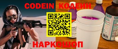 мефедрон мука Жуковский