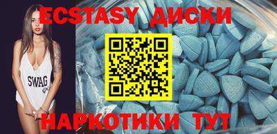 кокаин премиум Заволжье