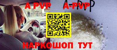 кокаин премиум Заволжье