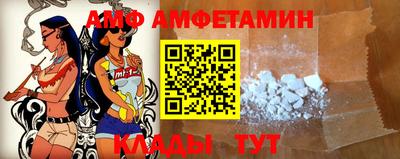 мефедрон мука Заводоуковск