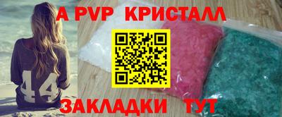 кокаин премиум Заволжье