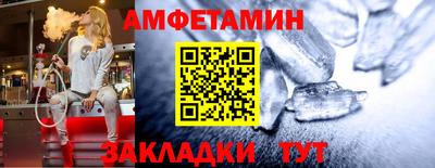 мефедрон мука Заводоуковск