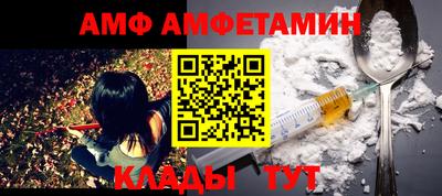 кокаин премиум Заволжье