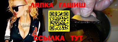мефедрон мука Жуковский