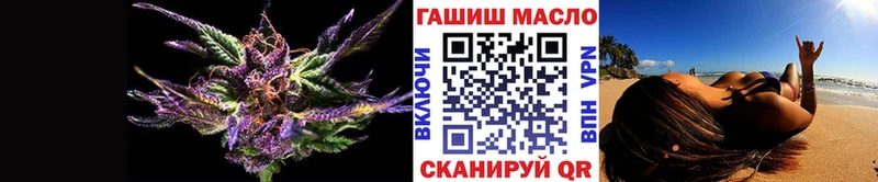 ТГК жижа  Лесной 